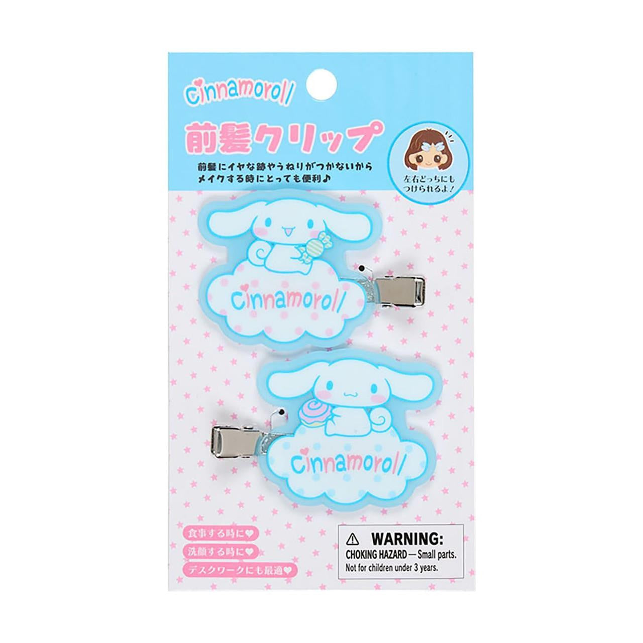 Sanrio | Cinnamoroll Front Hair Clips 14.0 X 7.8 1.3Cm (Personal Accessories Forever)