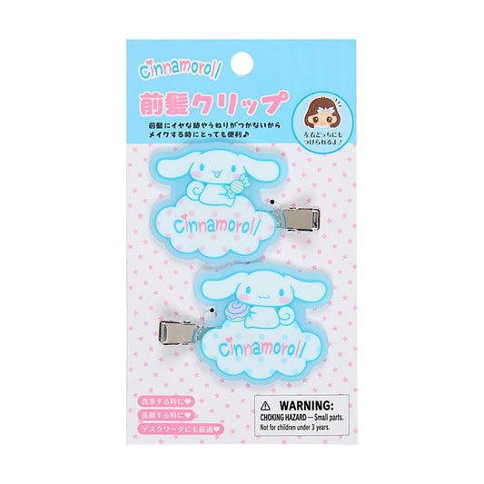 Sanrio | Cinnamoroll Front Hair Clips 14.0 X 7.8 1.3Cm (Personal Accessories Forever)