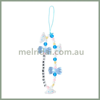 SANRIO | Cinnamoroll Bead Strap with Mascot Phone Strap 50×8×160mm (Ribbon)