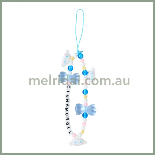 SANRIO | Cinnamoroll Bead Strap with Mascot Phone Strap 50×8×160mm (Ribbon)