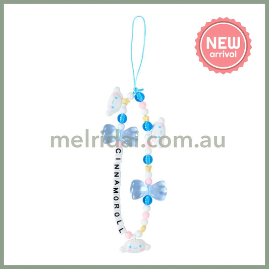 SANRIO | Cinnamoroll Bead Strap with Mascot Phone Strap 50×8×160mm (Ribbon)
