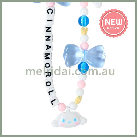 SANRIO | Cinnamoroll Bead Strap with Mascot Phone Strap 50×8×160mm (Ribbon)
