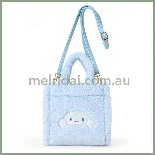 Sanrio | Cinnamoroll Boa 2Way Mini Tote Bag Handbag 20×9×18Cm