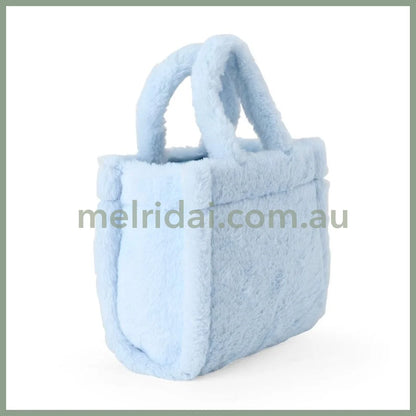 Sanrio | Cinnamoroll Boa 2Way Mini Tote Bag Handbag 20×9×18Cm