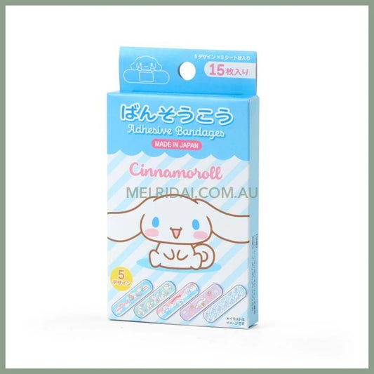 SANRIO | Cinnamoroll Boxed Bandages Individually Packaged 15pcs