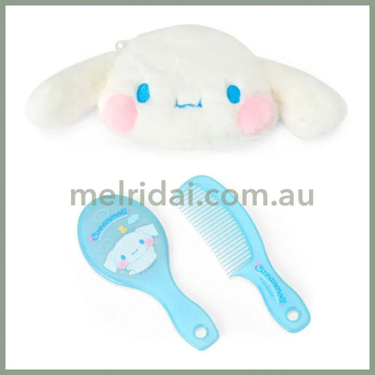 SANRIO | Cinnamoroll Case Mirror and Comb Set 19 x 3 x 9cm (Cheek Puni Puni/Plump Cheeks)