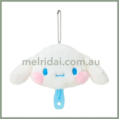 SANRIO | Cinnamoroll Case Mirror and Comb Set 19 x 3 x 9cm (Cheek Puni Puni/Plump Cheeks)