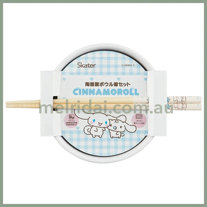 SANRIO | Cinnamoroll Ceramic Bowl 600ml and Bamboo chopsticks Set 21cm (Bowl - Dishwasher Safe)