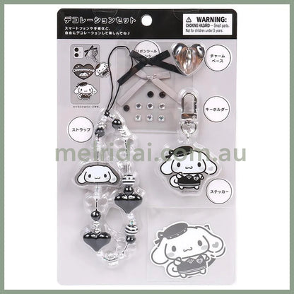 SANRIO | Cinnamoroll Charm Decoration Set Phone Charm 5.5×1×12cm (Monotone)