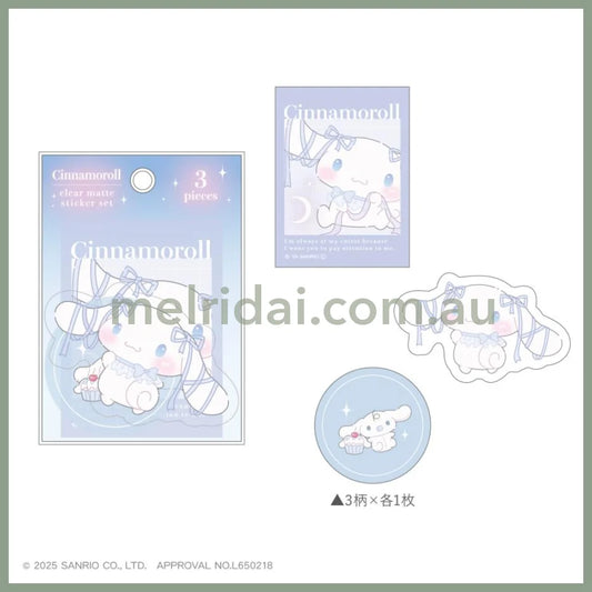 SANRIO | Cinnamoroll Clear Mat Sticker Set H70×W70ｍｍ (Ballet Core)
