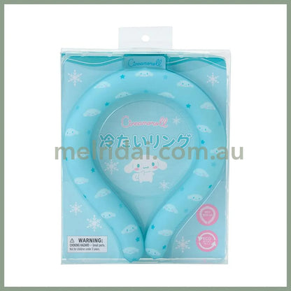 SANRIO | Cinnamoroll Cool Ring 10cm approx