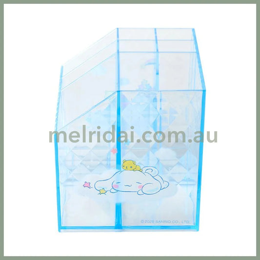 SANRIO | Cinnamoroll Cosmetic Desk Organizer 170×93×100mm (Relaxing)