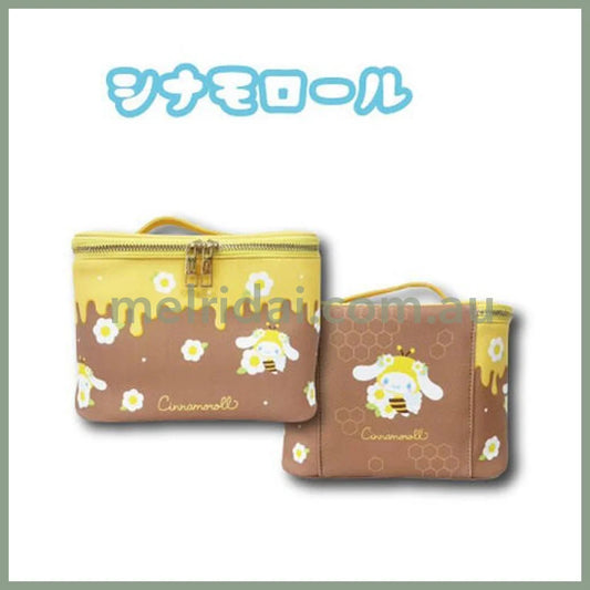 SANRIO | Cinnamoroll Cosmetic Pouch with Mirror 150×200x200mm (Bee)