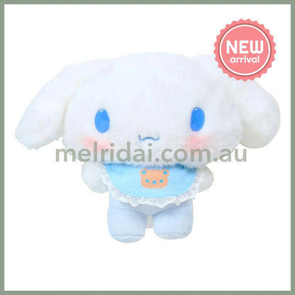 SANRIO | Cinnamoroll Cuddle Plush Care Set 290×100×230mm (Baby)