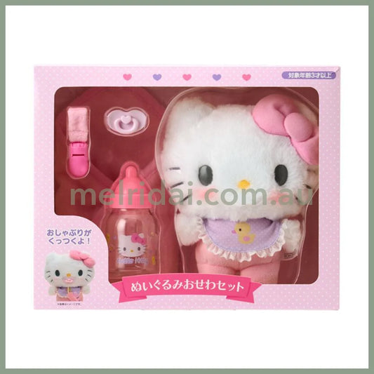 SANRIO | Cinnamoroll Cuddle Plush Care Set 290×100×230mm (Baby)