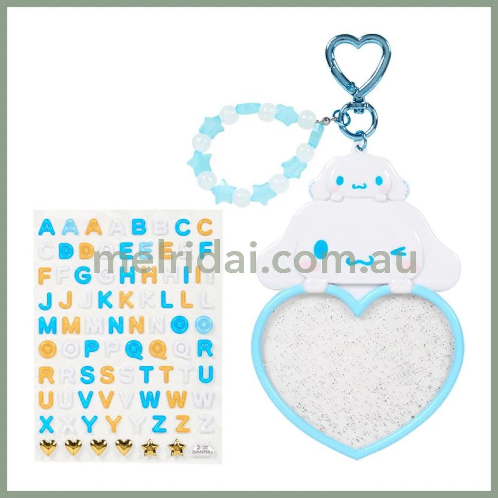 SANRIO | Cinnamoroll Custom Keychain 18.0 x 11.4 x 1.3cm (Character Awards 4th Edition I Love Me Series Part 2)