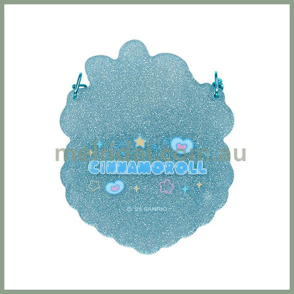 Sanrio | Cinnamoroll Custom Name Board Charm 17 x 10 x 15mm (Academy Kirameki Festival / School Festival)