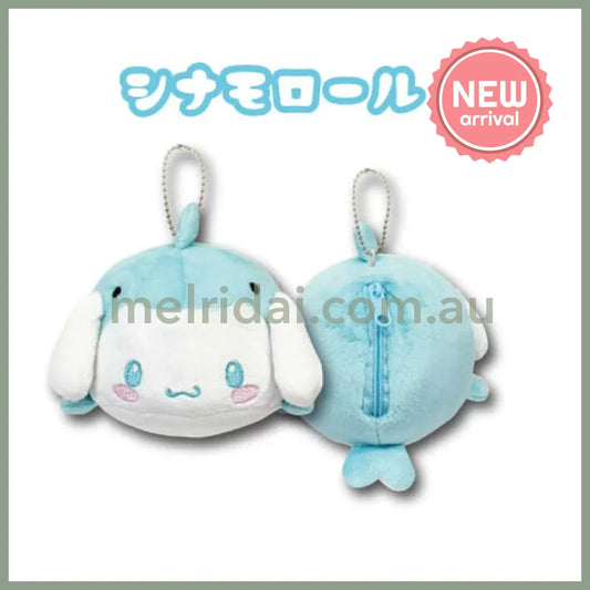 SANRIO | Cinnamoroll Daifuku shaped Pouch Mascot Holder Plush Keychain Bag Charm H7.5×W10cm