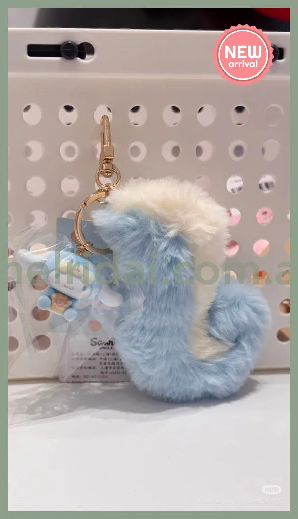 SANRIO | Cinnamoroll Dangling Fluffy Tail Flocked Mascot Keychain 55×30×30mm (Fluffy Squirrel)