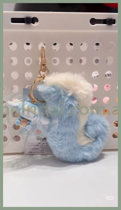 SANRIO | Cinnamoroll Dangling Fluffy Tail Flocked Mascot Keychain 55×30×30mm (Fluffy Squirrel)