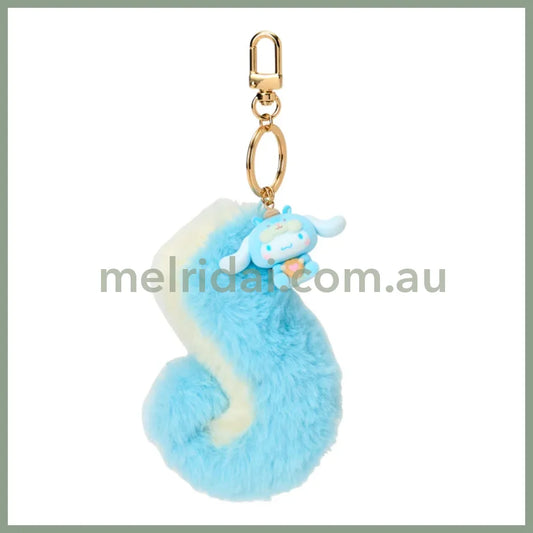 SANRIO | Cinnamoroll Dangling Fluffy Tail Flocked Mascot Keychain 55×30×30mm (Fluffy Squirrel)