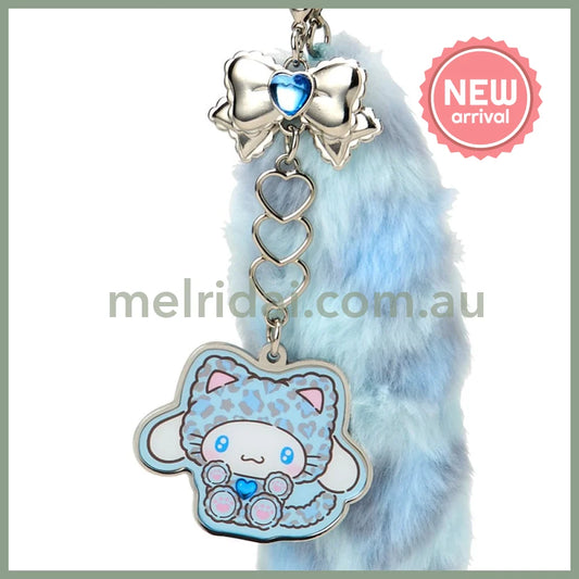 SANRIO | Cinnamoroll Dangling Tail Mascot Strap 40×40×130mm (Leopard Gal Cat)