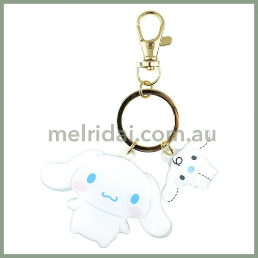 SANRIO | Cinnamoroll Die-Cut Twin Key Holder Keychian 13x79x87mm