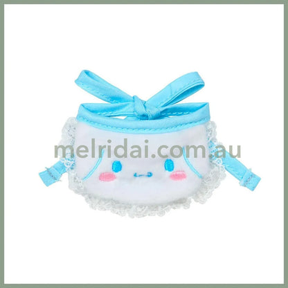 SANRIO | Cinnamoroll Double Sided Dress-up Clothes - S/M 14.2 x 11.5 x 1cm (Pitatto Friends Bib)