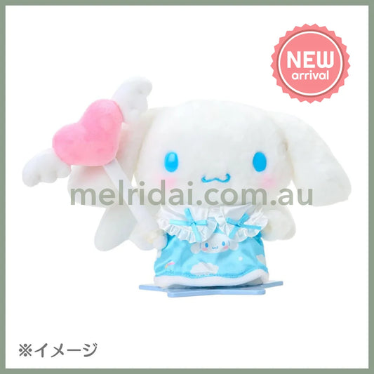 SANRIO | Cinnamoroll Dress-Up Clothes M 20 x 18 x 2cm (Pitatto Friends)