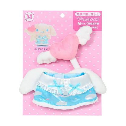 SANRIO | Cinnamoroll Dress-Up Clothes M 20 x 18 x 2cm (Pitatto Friends)