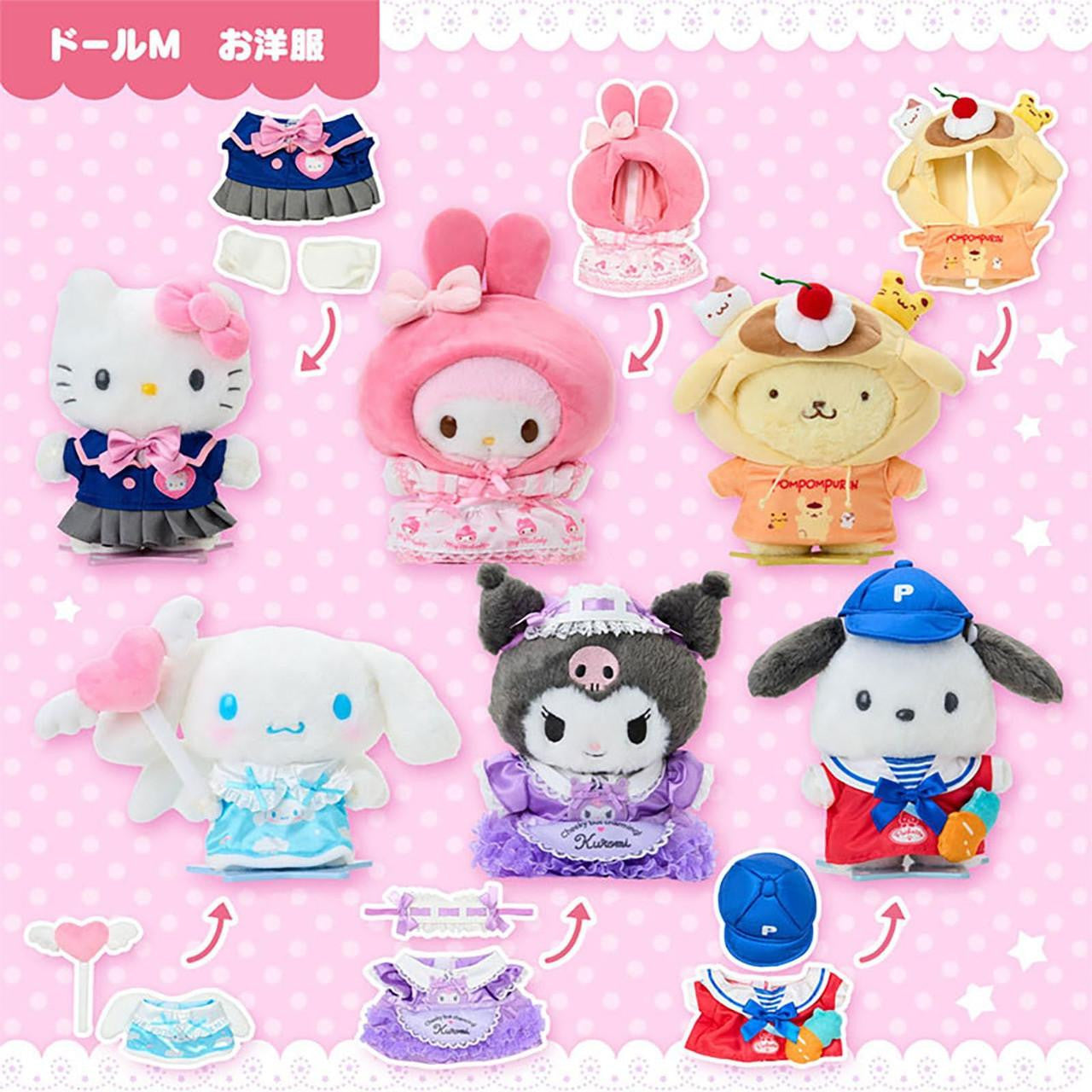 SANRIO | Hello Kitty Dress-Up Clothes M 20 x 18.5 x 1.5cm (Pitatto Friends)