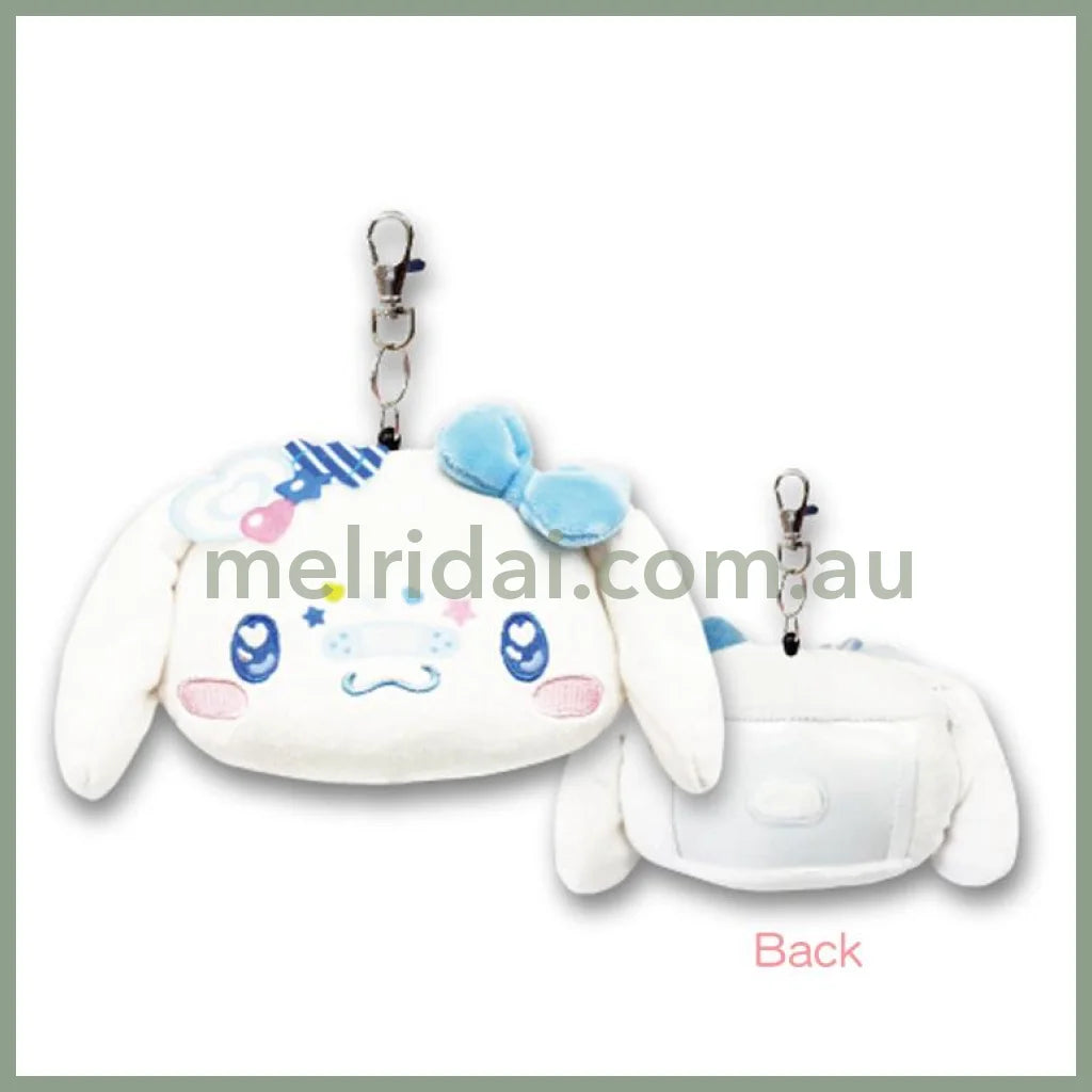 SANRIO | Cinnamoroll Face Reel Pass Case Plush Keychain Bag Charm 110 x 130mm (Decora)