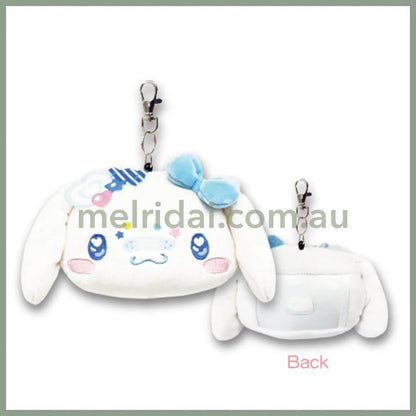 SANRIO | Cinnamoroll Face Reel Pass Case Plush Keychain Bag Charm 110 x 130mm (Decora)