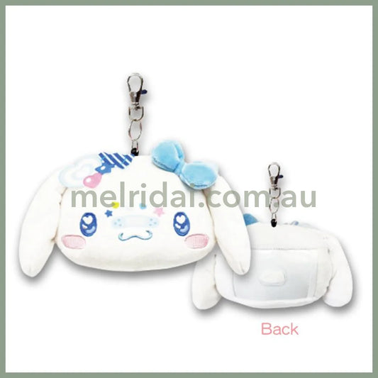 SANRIO | Cinnamoroll Face Reel Pass Case Plush Keychain Bag Charm 110 x 130mm (Decora)
