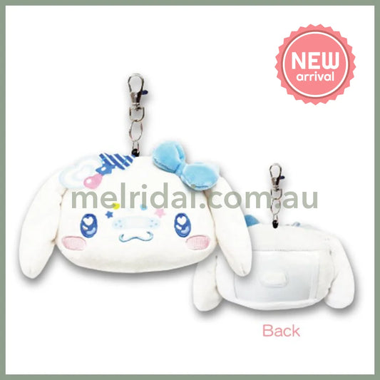 SANRIO | Cinnamoroll Face Reel Pass Case Plush Keychain Bag Charm 110 x 130mm (Decora)