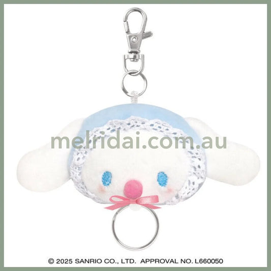 SANRIO | Cinnamoroll Face Shape Mascot Holder Plush Keychain Bag Charm with Reel H130×W120×D40mm (Baby)