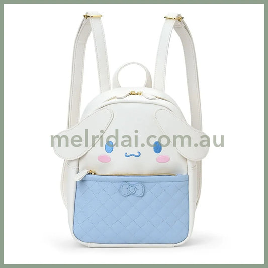 SANRIO | Cinnamoroll Face-Shaped Backpack PU Leather 260 x 220 x 125mm