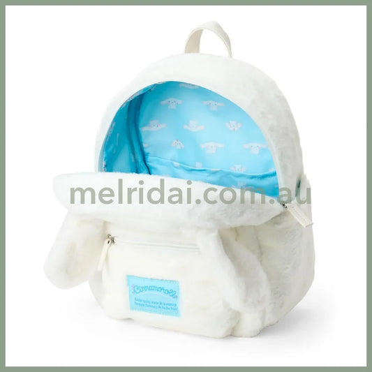 SANRIO | Cinnamoroll Face-Shaped Boa Backpack 32.4 x 31.9 x 16.6cm (Cheek Puni Puni/Plump Cheeks)