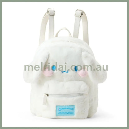 SANRIO | Cinnamoroll Face-Shaped Boa Backpack 32.4 x 31.9 x 16.6cm (Cheek Puni Puni/Plump Cheeks)