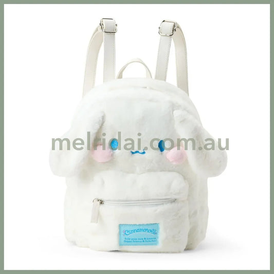 SANRIO | Cinnamoroll Face-Shaped Boa Backpack 32.4 x 31.9 x 16.6cm (Cheek Puni Puni/Plump Cheeks)