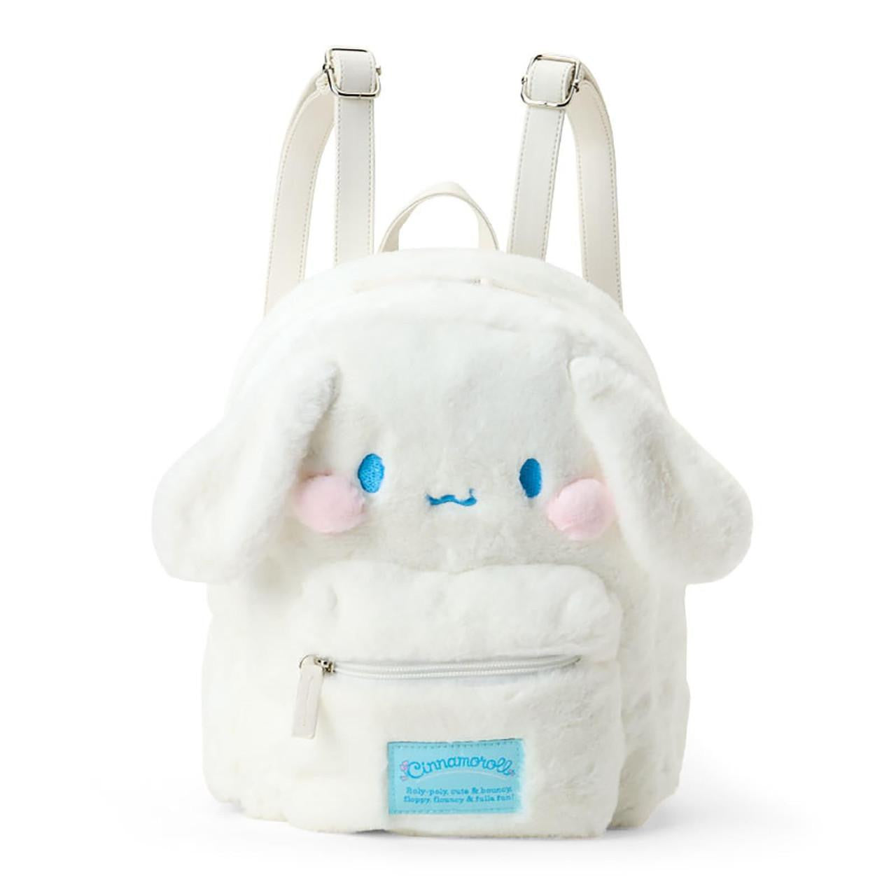 SANRIO | Cinnamoroll Face-Shaped Boa Backpack 32.4 x 31.9 x 16.6cm (Cheek Puni Puni/Plump Cheeks)