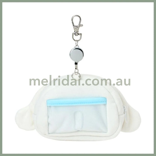 SANRIO | Cinnamoroll Face-shaped Pass Case & Pouch Keychain With Reel 140×50×120mm