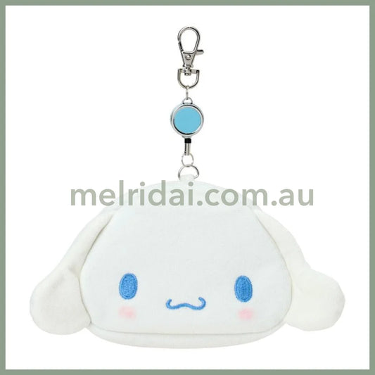 SANRIO | Cinnamoroll Face-shaped Pass Case & Pouch Keychain With Reel 140×50×120mm