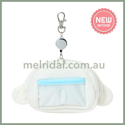SANRIO | Cinnamoroll Face-shaped Pass Case & Pouch Keychain With Reel 140×50×120mm