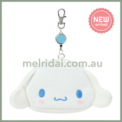 SANRIO | Cinnamoroll Face-shaped Pass Case & Pouch Keychain With Reel 140×50×120mm