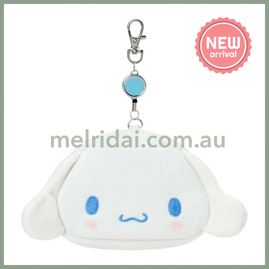 SANRIO | Cinnamoroll Face-shaped Pass Case & Pouch Keychain With Reel 140×50×120mm