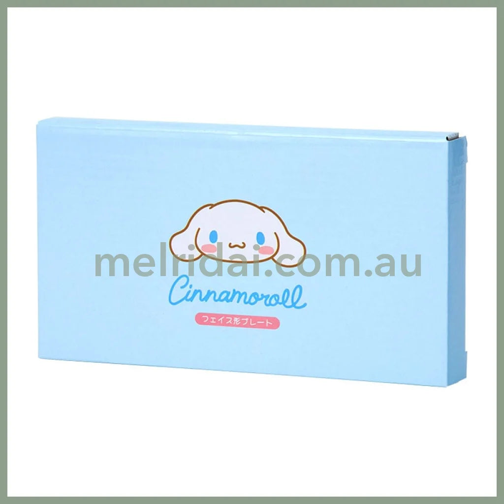 SANRIO | Cinnamoroll Face Shaped Plate Microwave Dishwasher And Dryer Safe 150x127x15mm