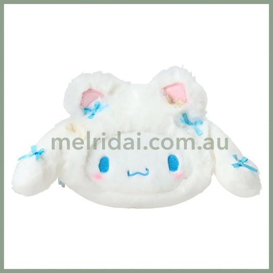 SANRIO | Cinnamoroll Face-shaped Pouch 22.1 x 13.3 x 8.7cm (White Cat Ballerina)