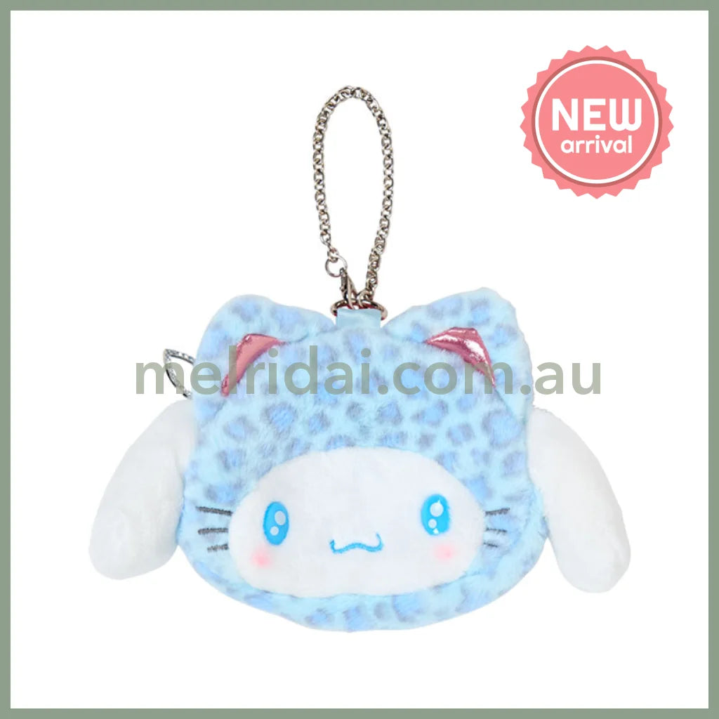 SANRIO | Cinnamoroll Face-shaped Pouch Bag Charm 130×20×110mm (Leopard Gal Cat)
