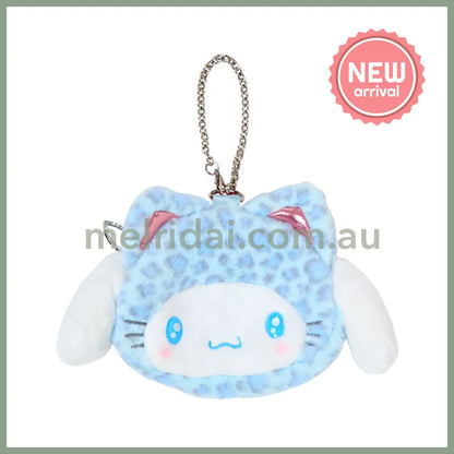 SANRIO | Cinnamoroll Face-shaped Pouch Bag Charm 130×20×110mm (Leopard Gal Cat)